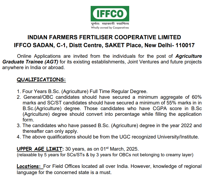 IFFCO Recruitment Agriculture Graduate trainee posts 2025.png